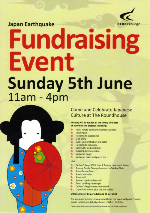 Japan_fund_raising_day_derby