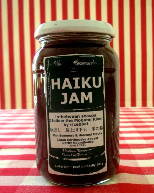 Haiku_jam
